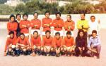 squadre 1970-79